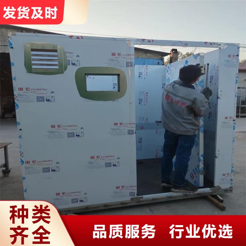 质量可靠的DR室铅房厂商