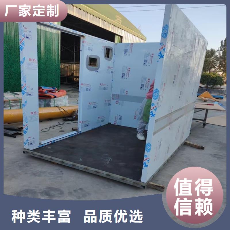 牙科口腔防辐射铅房_牙科口腔防辐射铅房厂家