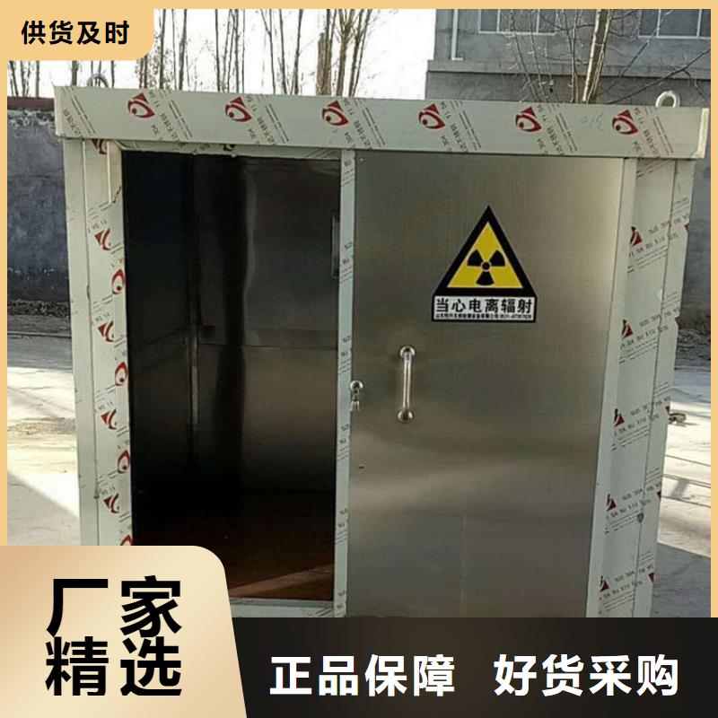 ：SRT治疗室铅房供应商