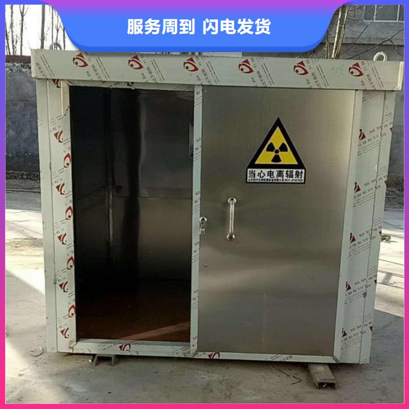 铅房4mmpb百看不如一问