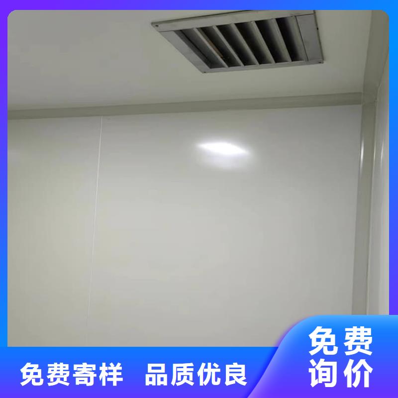 牙片室铅板房_生产厂家_品质保证