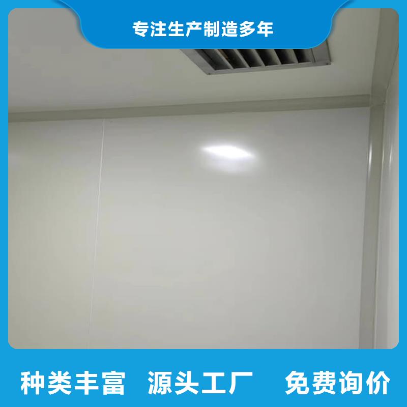 口腔铅房优质品牌