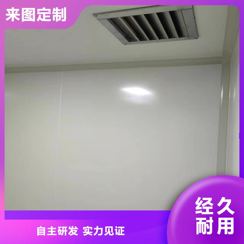 工业铅房-工业铅房质量可靠