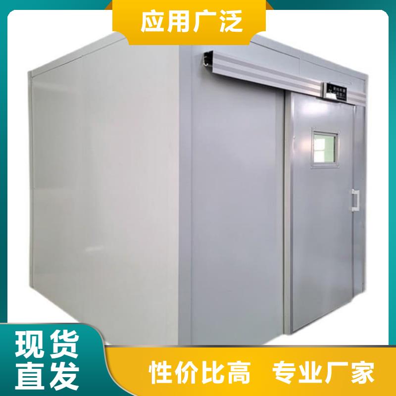 牙科铅房发货及时