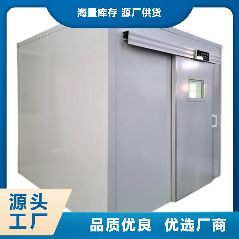 有现货的4当量铅房经销商
