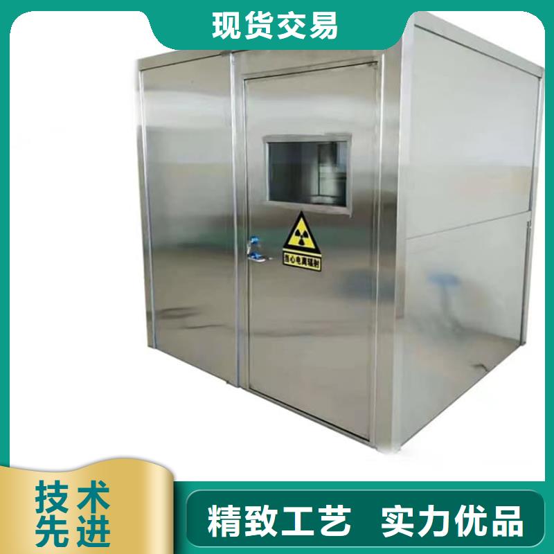 买2当量铅房必看-质量好