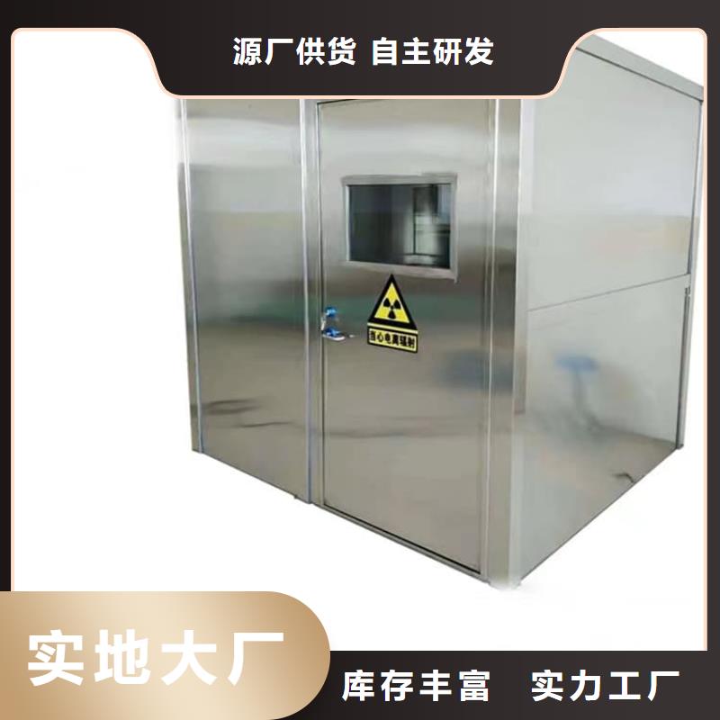 铅房、铅房厂家-型号齐全