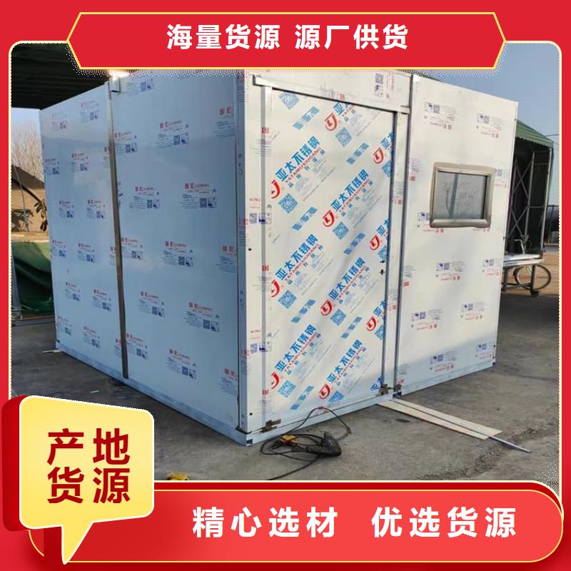 发货速度快的固定式铅房公司