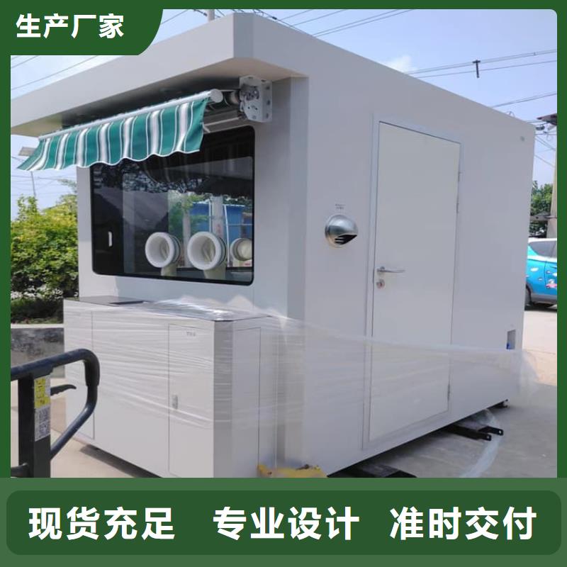 牙科口腔防辐射铅房-牙科口腔防辐射铅房量大从优
