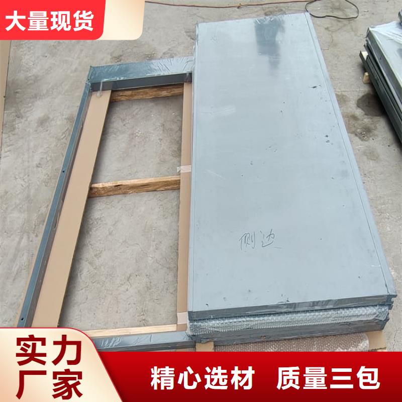 选购辐射铅房找博创辐射防护工程有限公司