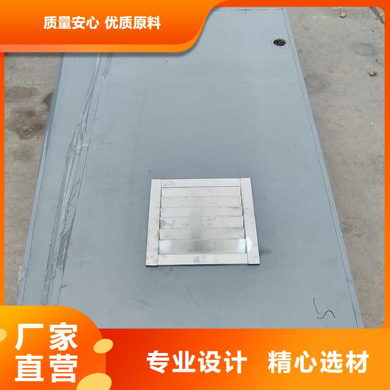 关于SRT室铅房的小知识