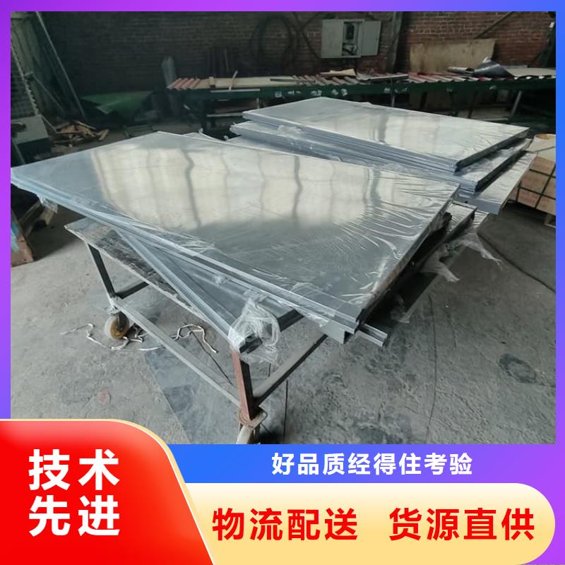 生产铅房的实体厂家