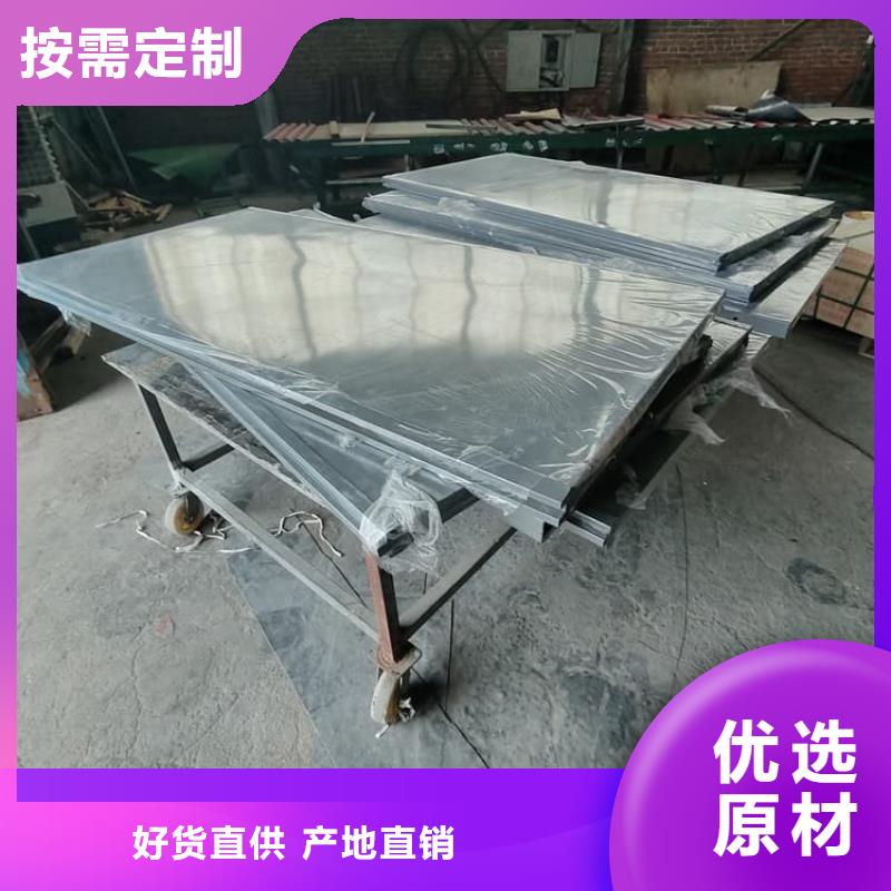 牙科铅房发货及时