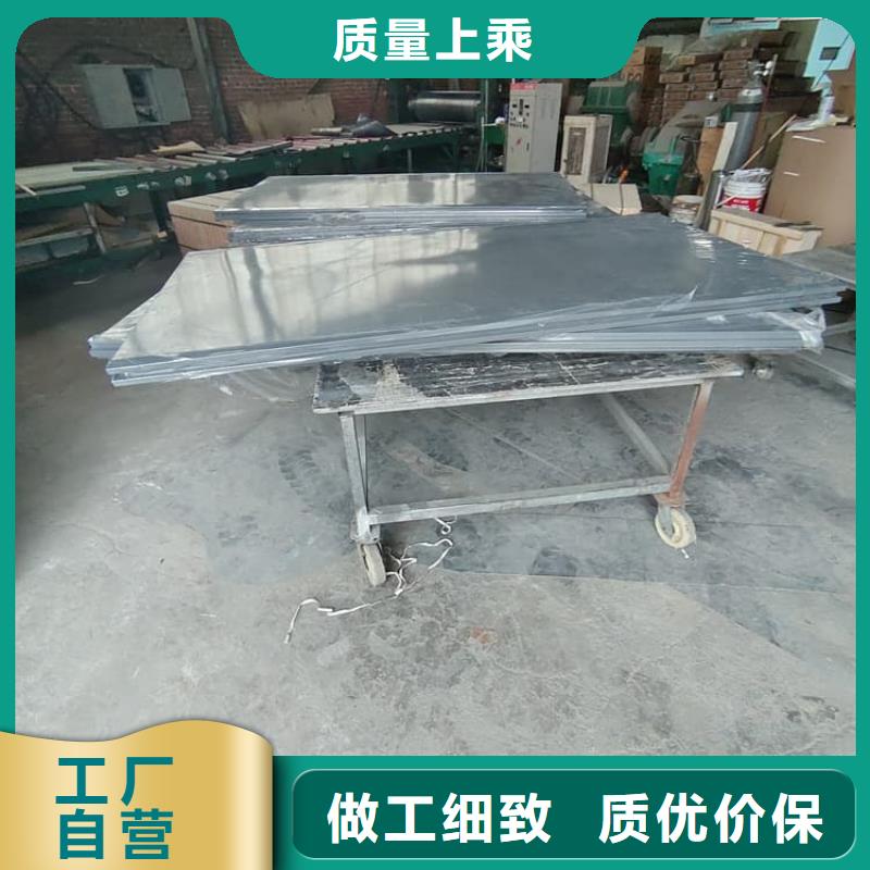 铅房防辐射质保一年