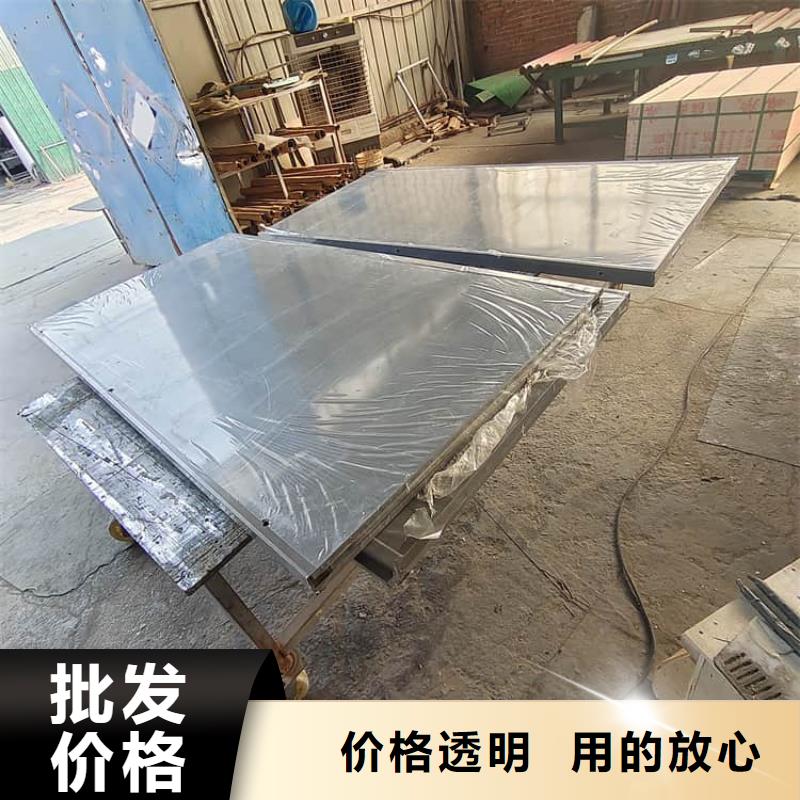 铅板房生产基地