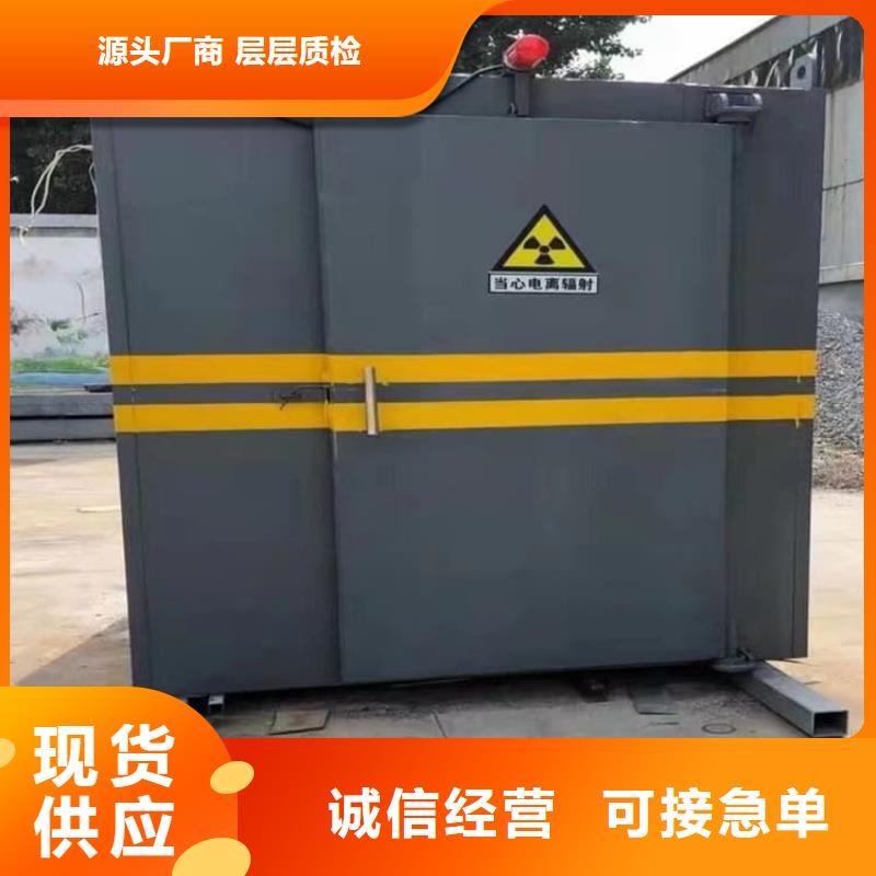 性价比高的全景铅房经销商