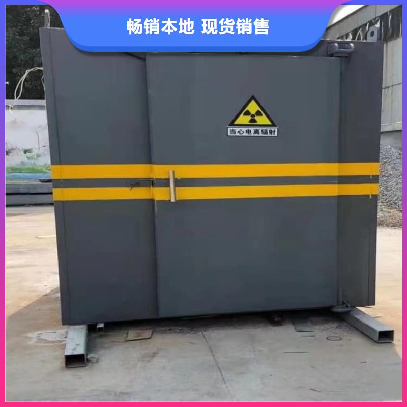 现货供应_全景CT室铅房品牌:     博创辐射防护工程有限公司