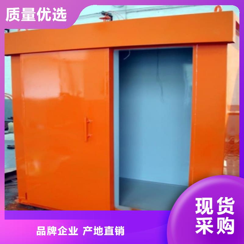 医院手术室铅房定制加工