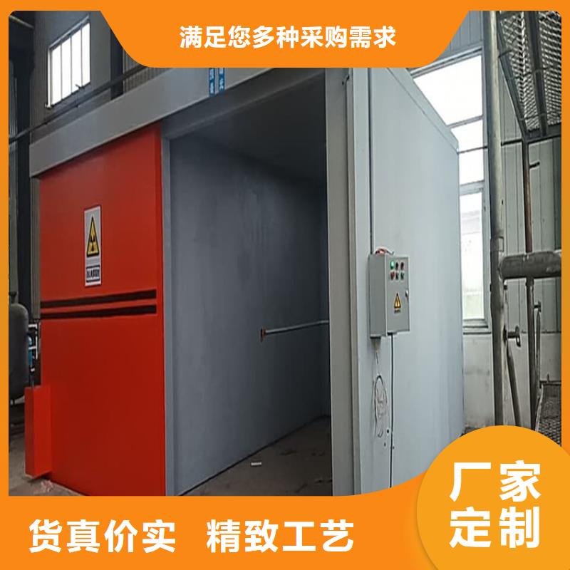 价格行情:移动固定式铅房