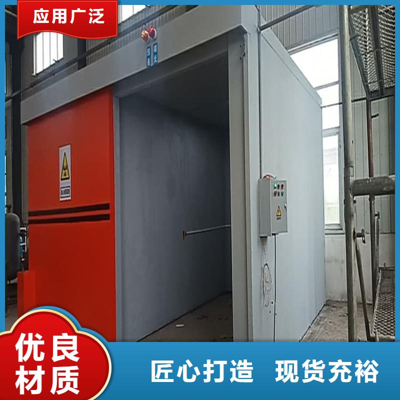 铅房3个铅当量现货批发