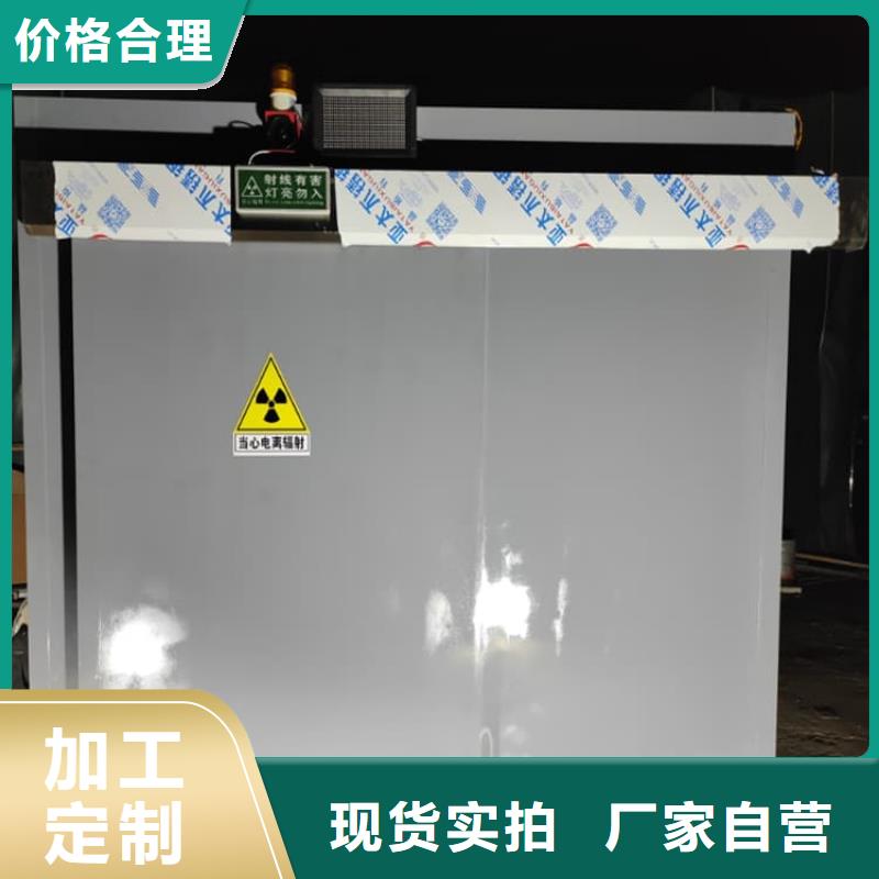 不锈钢铅房厂家_精益求精
