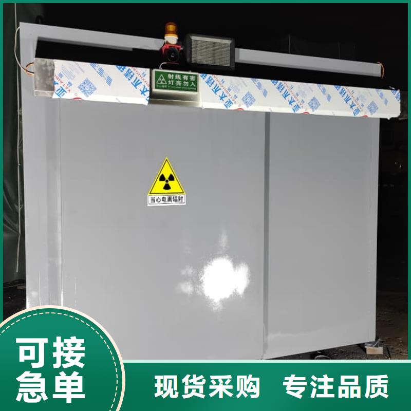 ：SRT治疗室铅房供应商