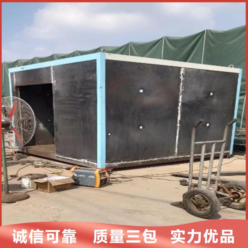 辐射铅房厂家服务完善