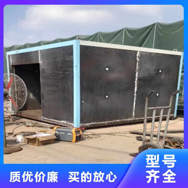 铅房2mmpb量大优惠_现货供应