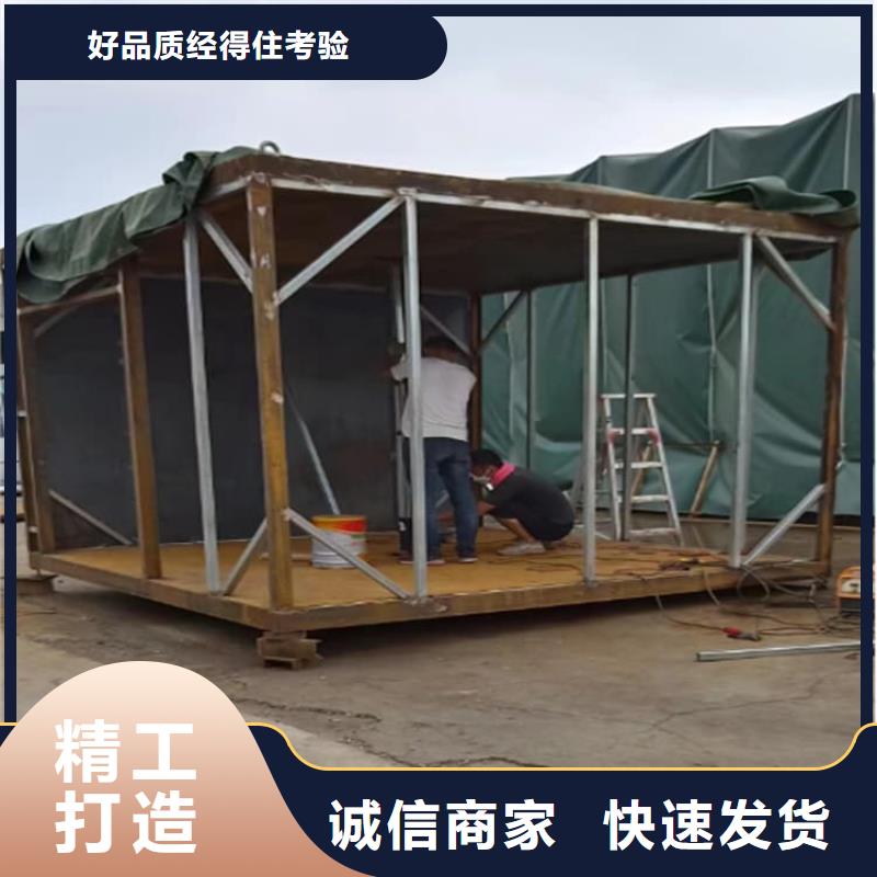 铅板房生产基地