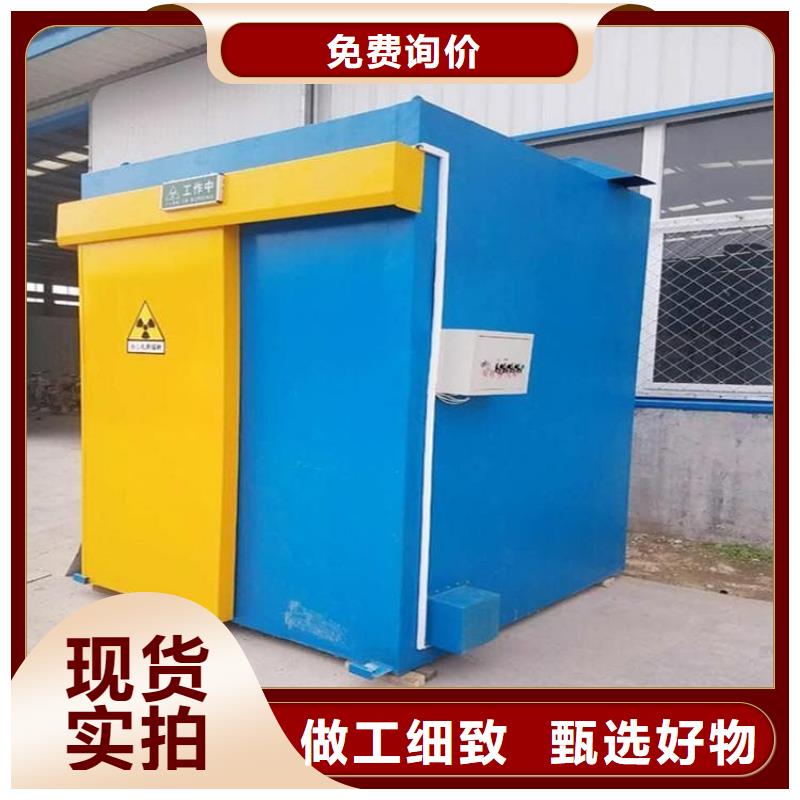 屏蔽铅房厂家-值得信赖