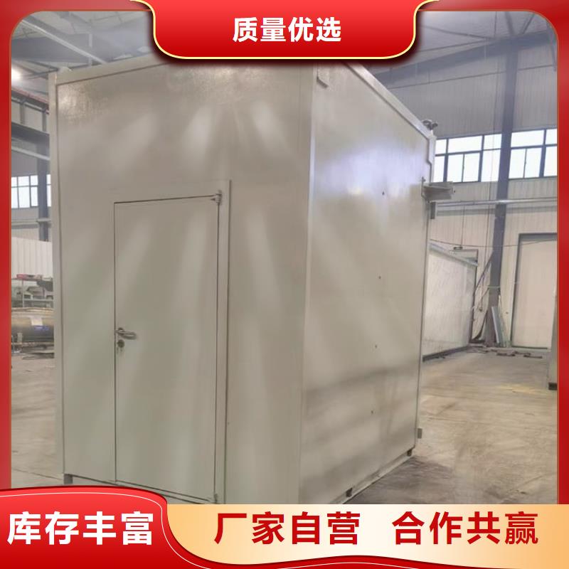 铅房2mmpb-铅房2mmpb质量过硬