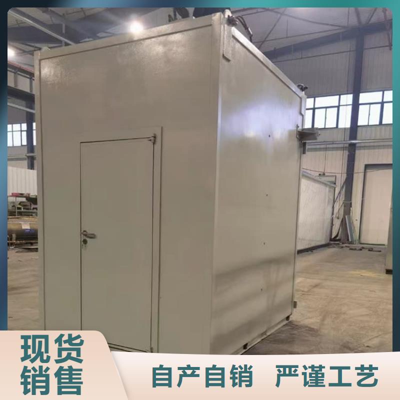 2当量铅房厂家供应价格