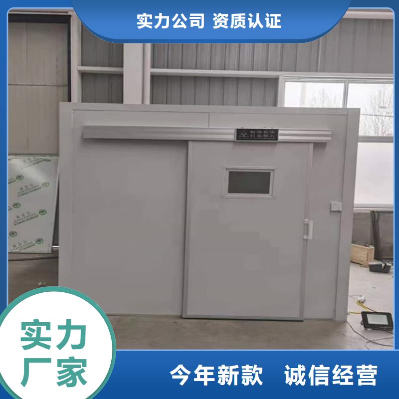 屏蔽铅房-专注研发