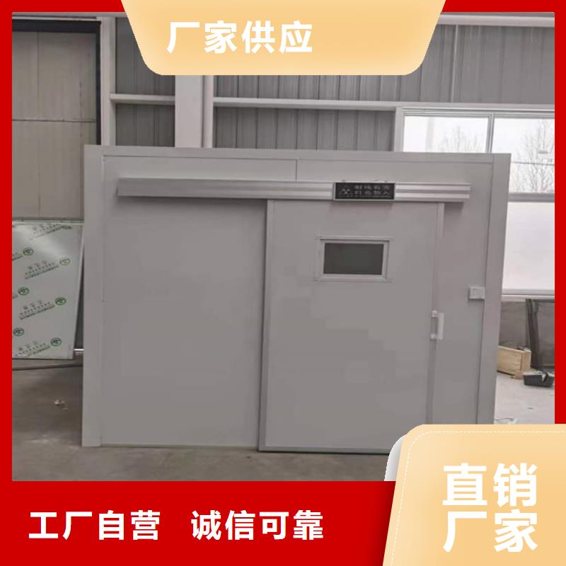 牙科CBCT室铅房-来电咨询