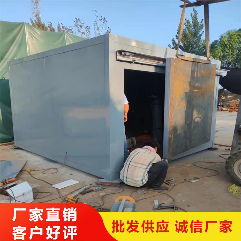 铅房4mmpb距您较近