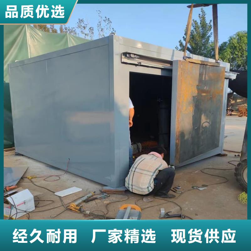 铅房4mmpb距您较近
