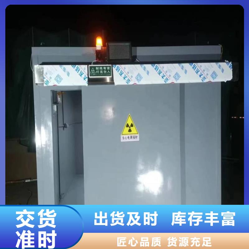 医院手术室铅房产品规格介绍