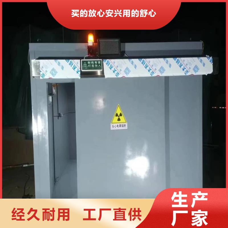 不锈钢防护铅房商家优选