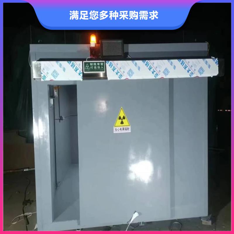 口腔铅房远销海外