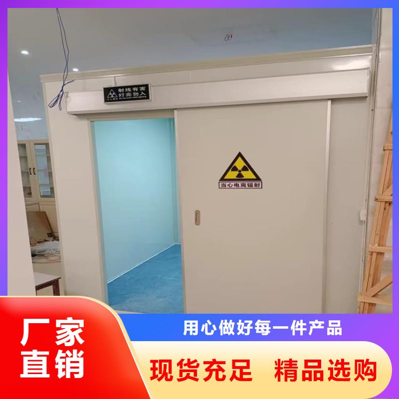 医用铅房原厂定做