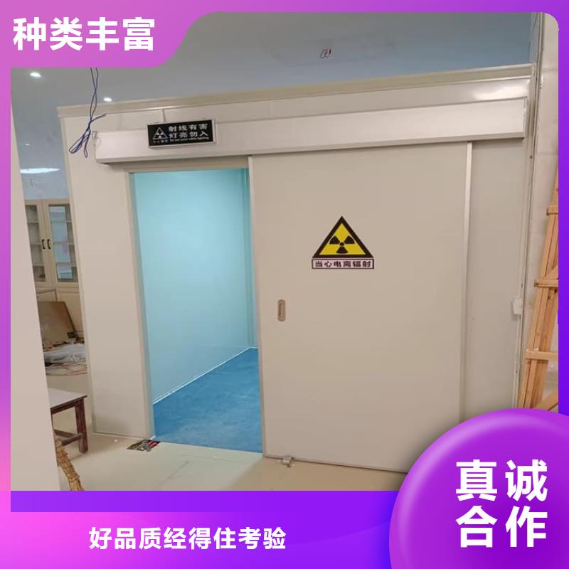 全景铅房价格美丽