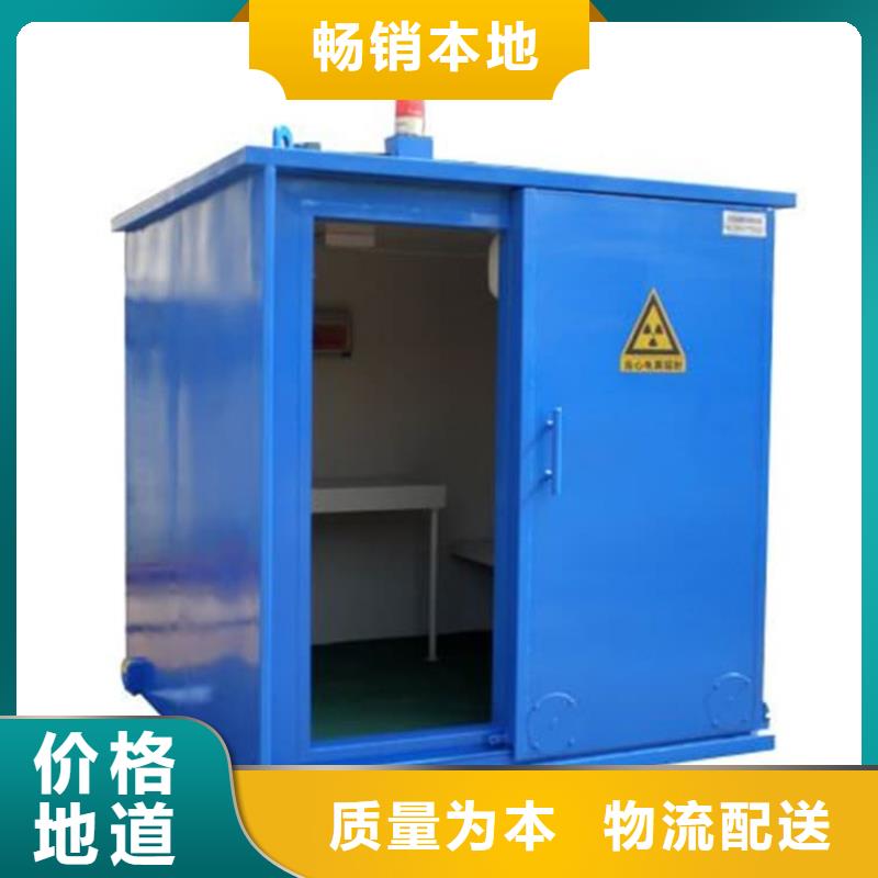 医院手术室铅房量大从优