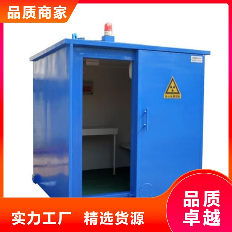 2当量铅房低报价