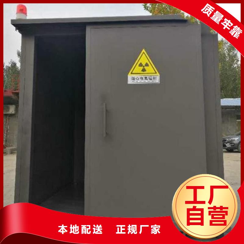 有现货的铅房2mmpb厂家