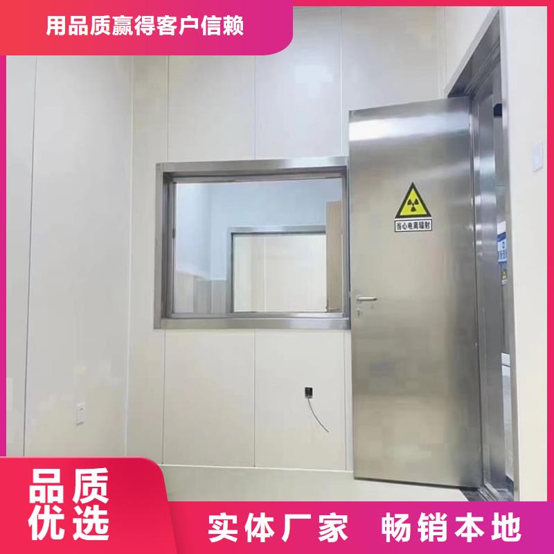 欢迎-2.0mmpb铅门