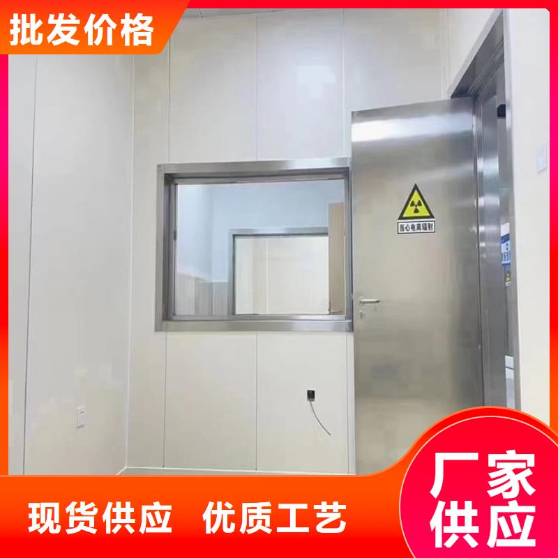 放疗中心铅门行业经验丰富