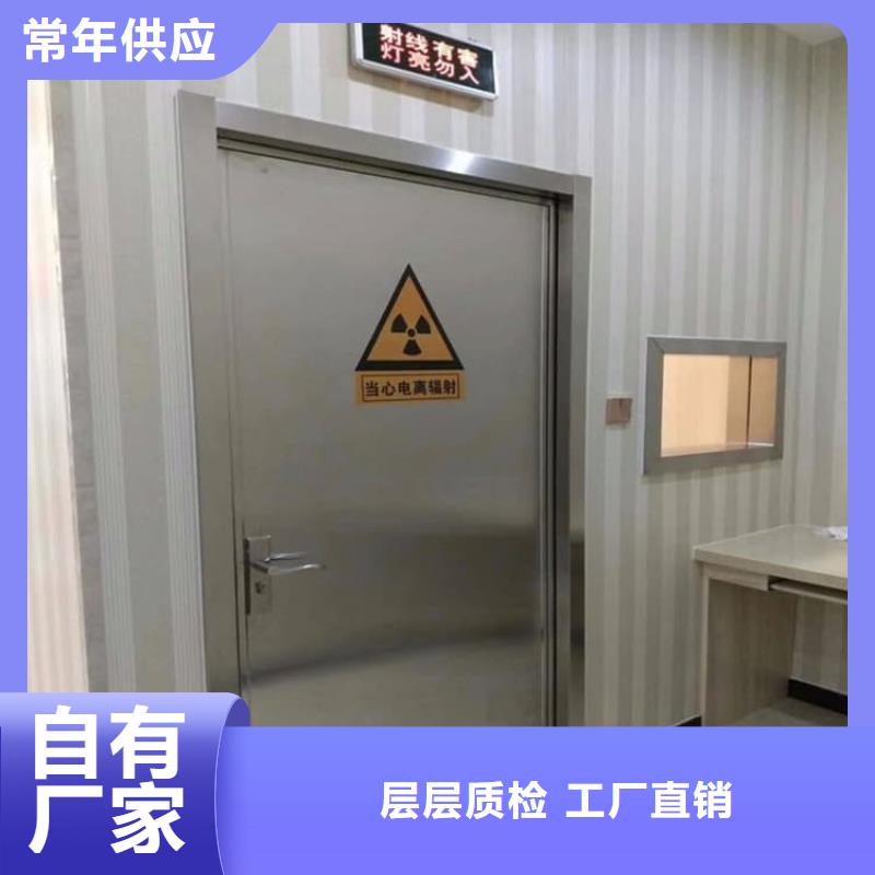 不锈钢面板铅门现货直供价格优