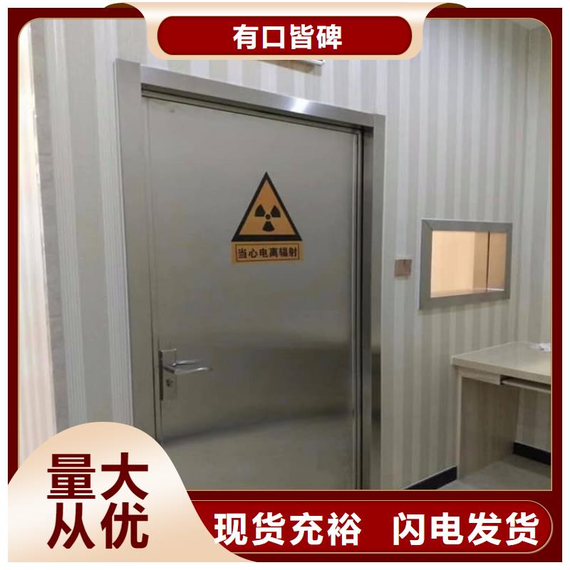 手动推拉铅门3mmpb欢迎致电
