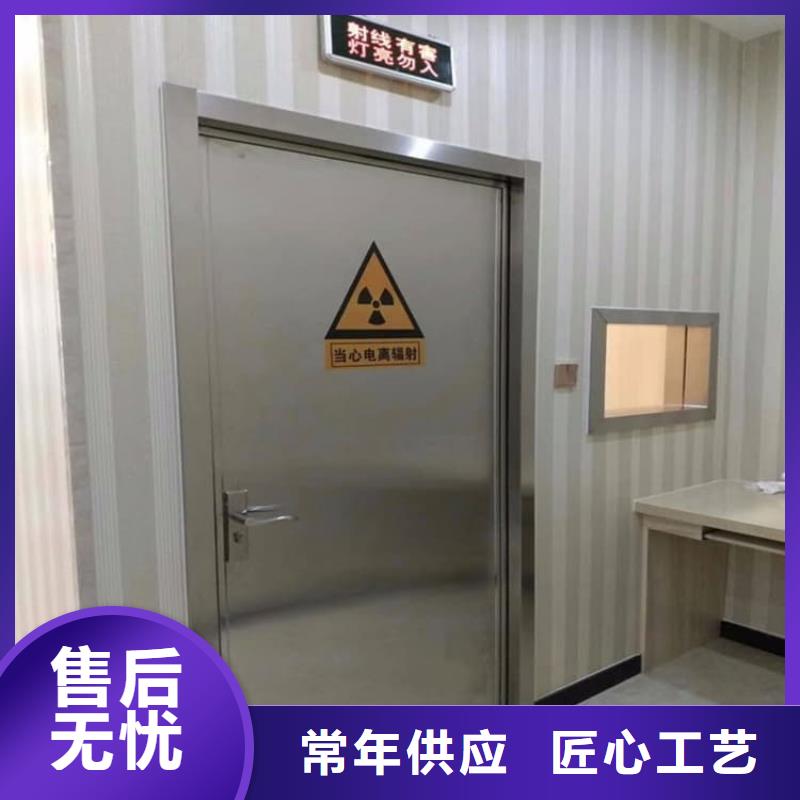 推拉防护铅门-推拉防护铅门靠谱