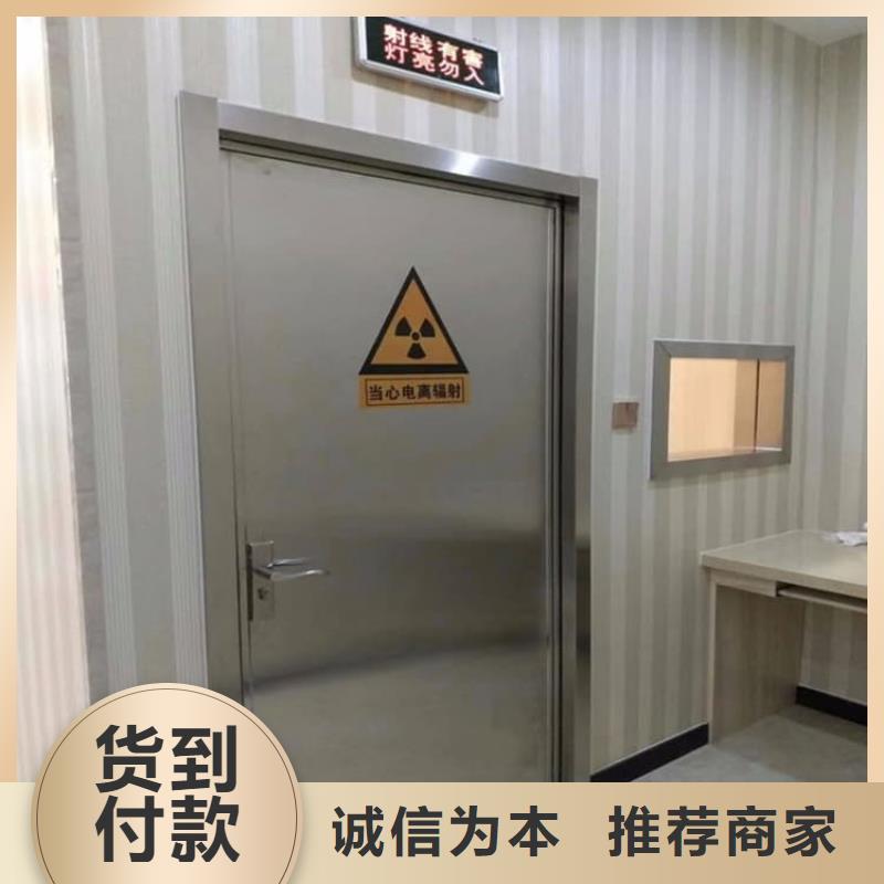 有现货的铅门4mmpb铅当量供应商
